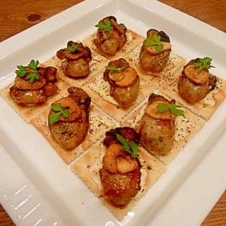 クラッカー オードブルレシピ 作り方の人気順 簡単料理の楽天レシピ クラッカー オードブルレシピ 作り方の人気順 簡単料理の楽天レシピ